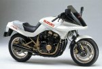 Suzuki GSX 750SD Katana 84.jpg