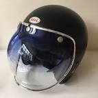 bell custom 500 visor peak